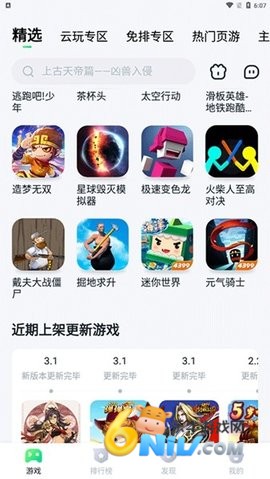 17741034066458_water