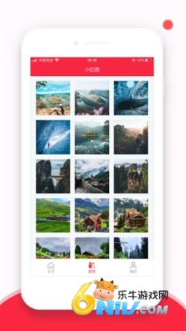 17742548671254_water