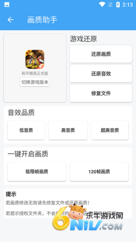 Ψ�ι����� ��2��ͼ