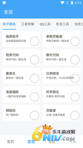 Ψ�ι����� ��3��ͼ