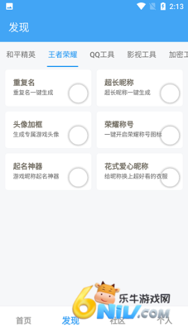 Ψ�ι����� ��4��ͼ