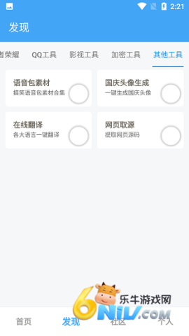 Ψ�ι����� ��5��ͼ