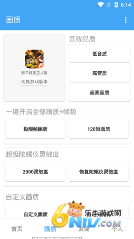 17739621691368_water