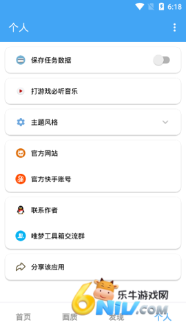 17739621719513_water