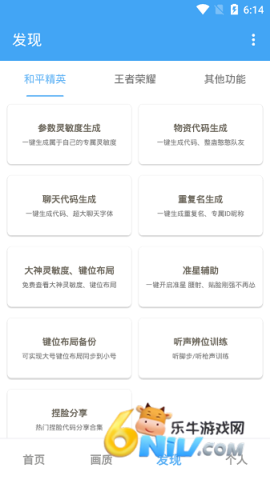 17739621709482_water