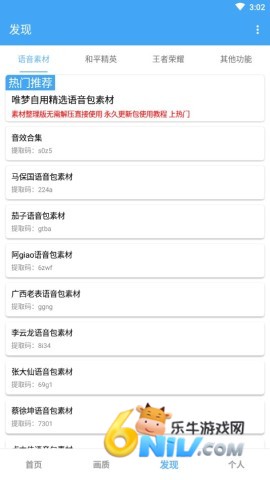 17739621945656_water