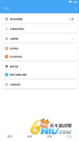 17739621954845_water