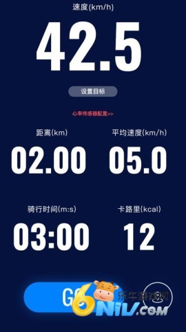 ·���˶� ��2��ͼ