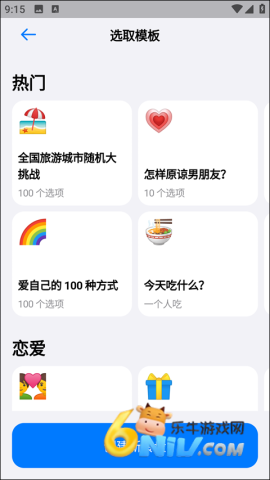 С���� ��2��ͼ