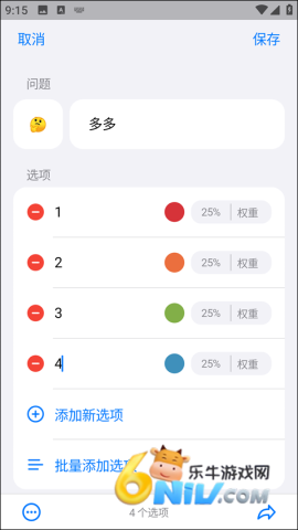 С���� ��4��ͼ