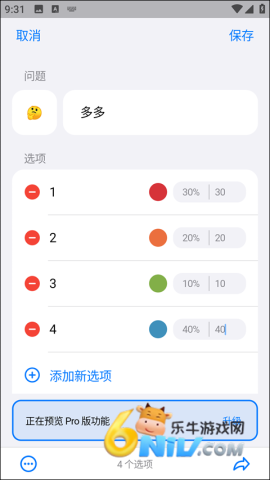 С���� ��7��ͼ