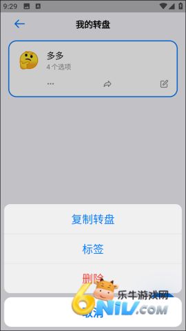 С���� ��6��ͼ