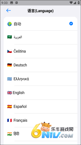 С���� ��8��ͼ