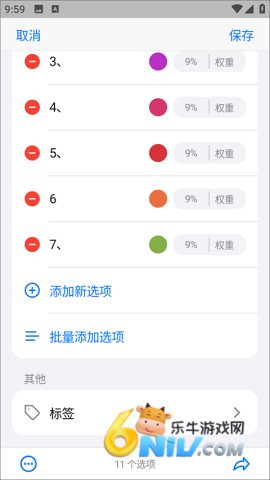 С���� ��9��ͼ