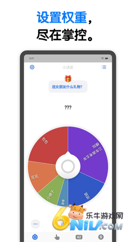 17739610822348_water