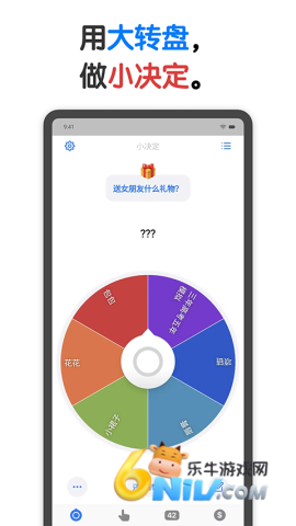 17739610865287_water