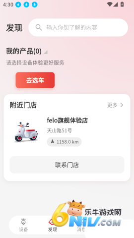 e����� ��4��ͼ