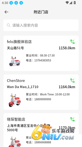 e����� ��5��ͼ