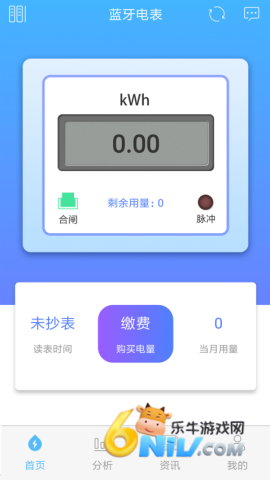 17742544112581_water