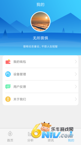 17742544094005_water