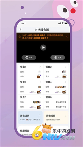 ſſצ���� ��2��ͼ