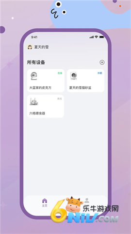 17743168354108_water