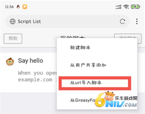 ��������� ��2��ͼ