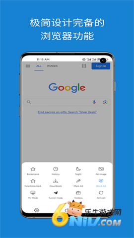 17739653606581_water