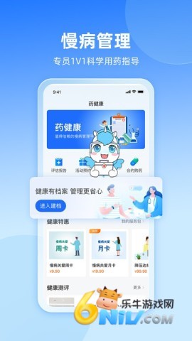 17743165306066_water