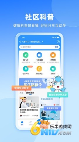 17743165323048_water