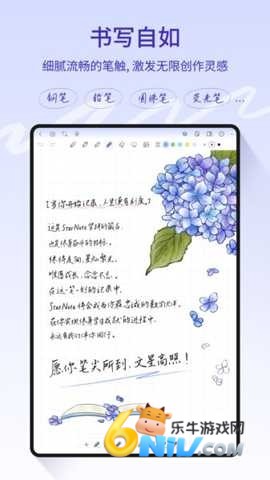 17739760946974_water