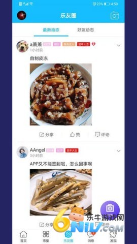 17743165673512_water