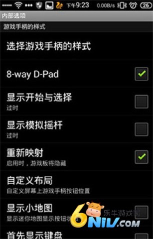 GameKeyboard ��7��ͼ