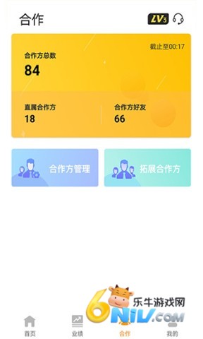 17743419132772_water