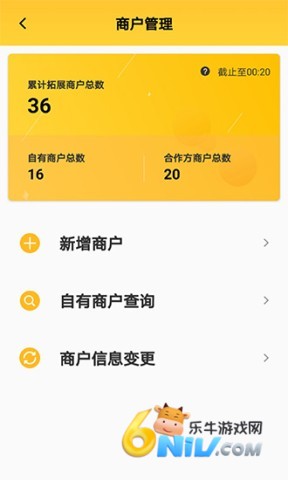 17743419107101_water