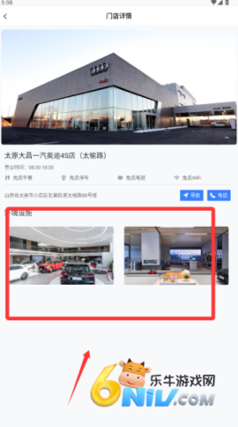 �������� ��3��ͼ