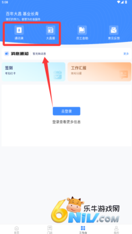 �������� ��4��ͼ