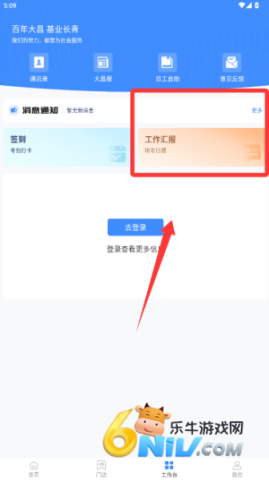 �������� ��5��ͼ