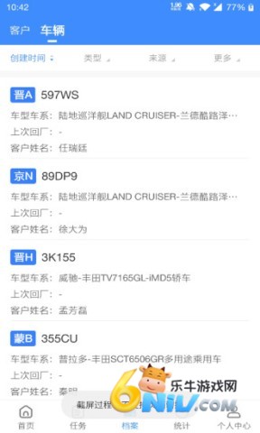 17743418891874_water