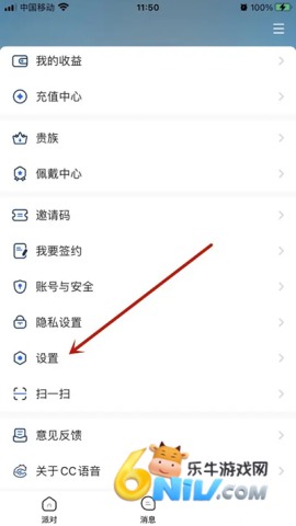 CC���� ��2��ͼ