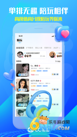 17743419139411_water