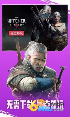 17739779313390_water