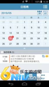 ���ڽ�� ��2��ͼ