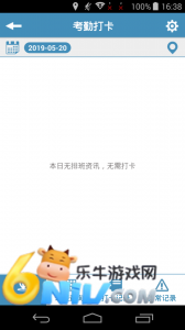 17743436899577_water