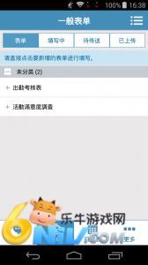 17743436894398_water