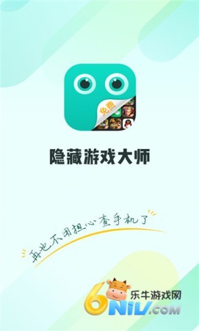 ������Ϸ��ʦ ��1��ͼ