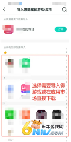 ������Ϸ��ʦ ��5��ͼ