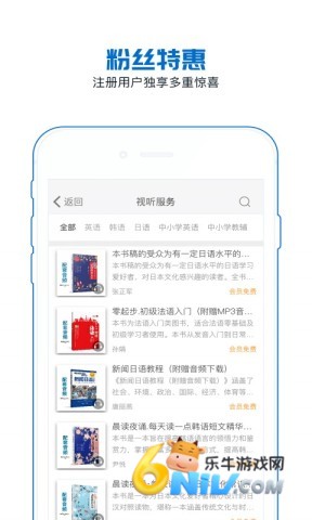 17743420275330_water