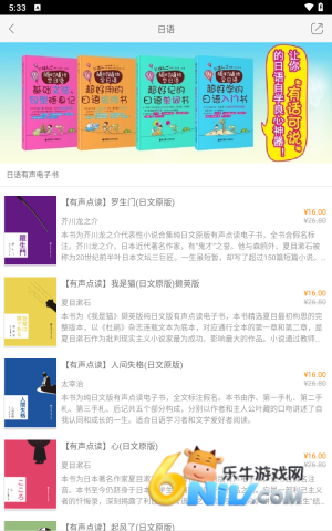 �����Ķ� ��3��ͼ