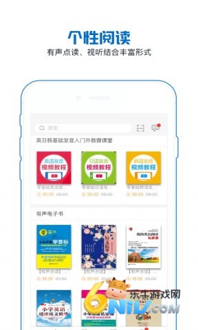 17743420288050_water